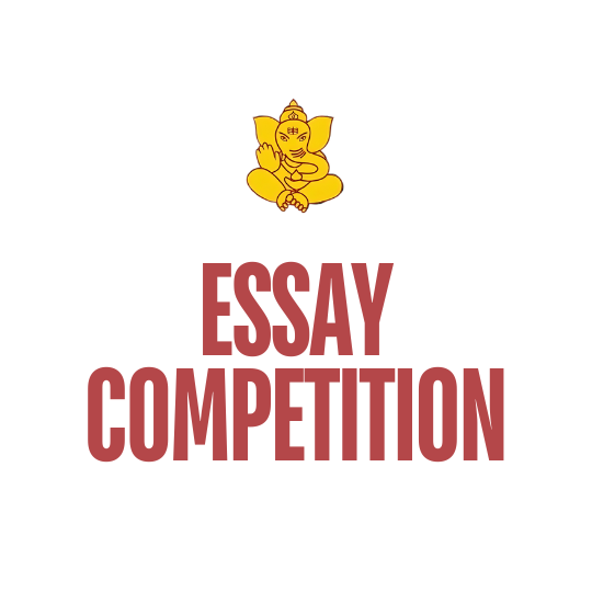 Essay Competition 12 Sep 2024